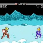 Dragon Ball Z original
