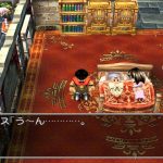 Dragon-Quest-V-Ten0-no-Hanayome