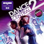 dance central 2