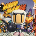 bomberman 64