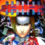 burning rangers